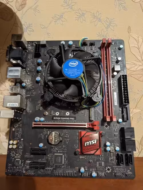 باندل MSI B250M GAMING و i5 7500 و فن