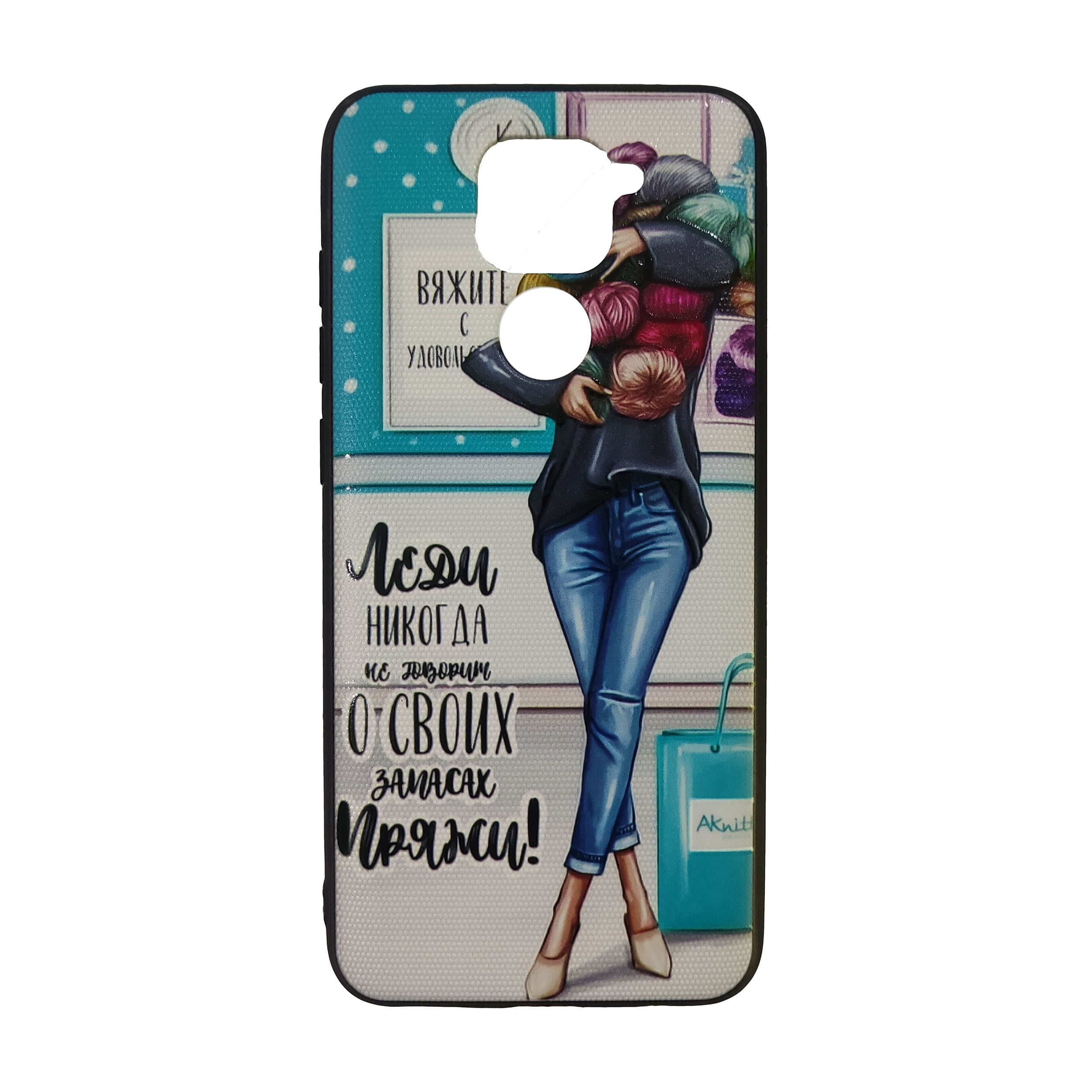 کاور طرح دختر کد 01 مناسب برای گوشی موبایل شیائومی Redmi Note 9