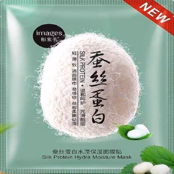 ماسک صورت ایمجز مدل پیله ابریشم وزن 25 گرم