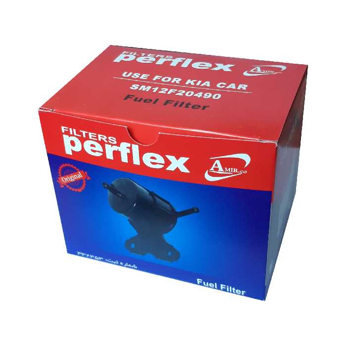 فیلتر بنزین خودرو پرفلکس کد 2 مناسب برای پراید