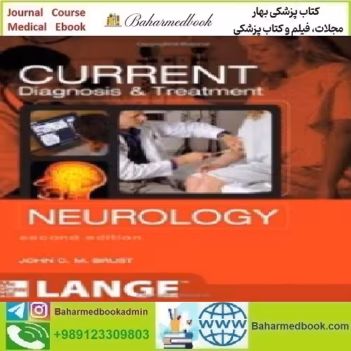 CURRENT Diagnosis &amp; Treatment Neurology 2012 TRUE