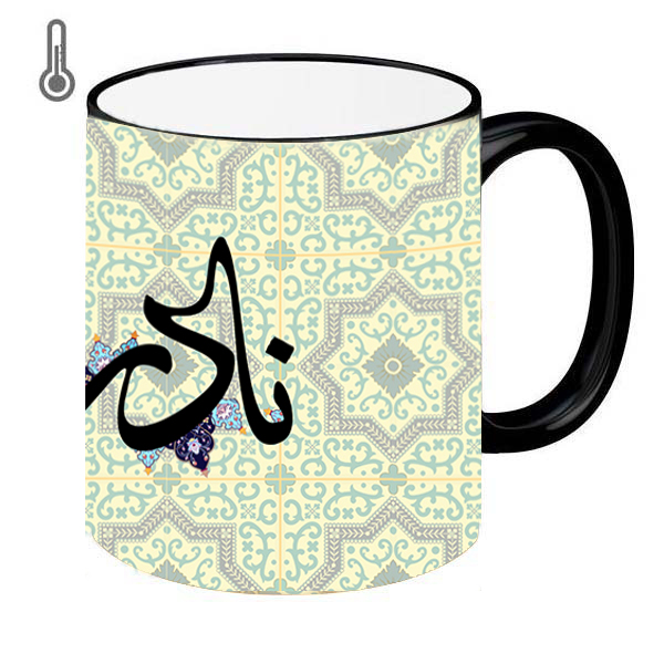 ماگ حرارتی طرح اسم مدل نادر