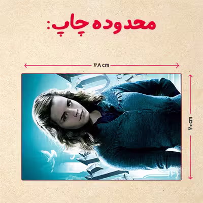 پازل 35 تکه مدل هری پاتر کد 8