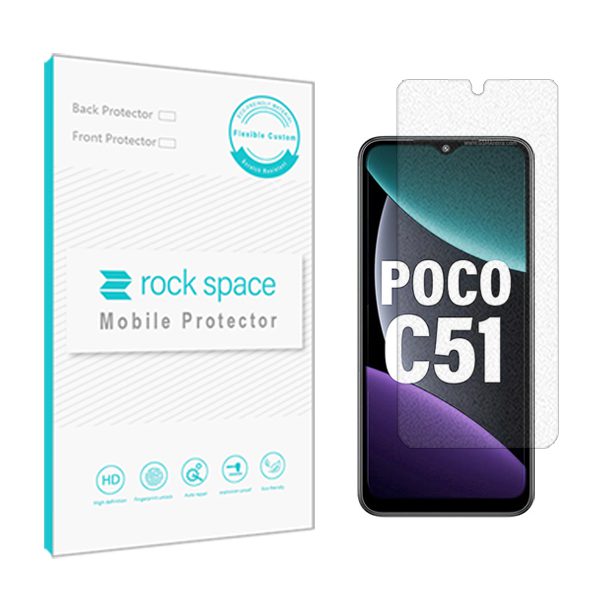 گلس شیائومی C51 مدل نانو هیدروژل گیمینگ برند راک اسپیس کد S