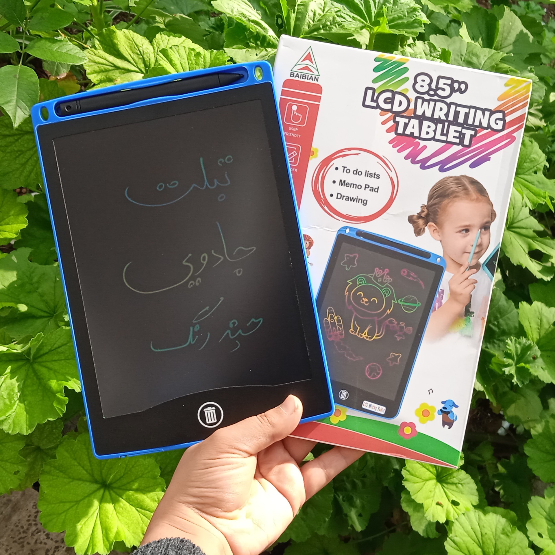 بازی فکری تبلت جادویی آموزشی 8.5اینچ در رنگ های مختلف