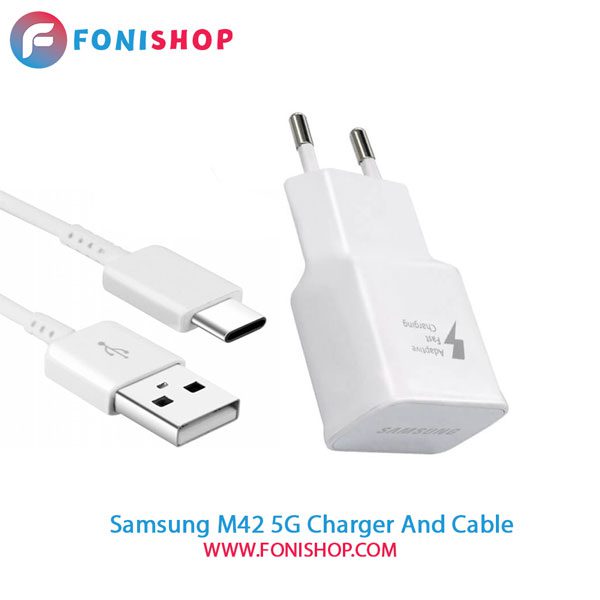 کابل و شارژر فست شارژ اصلی سامسونگ Samsung M42 5G
