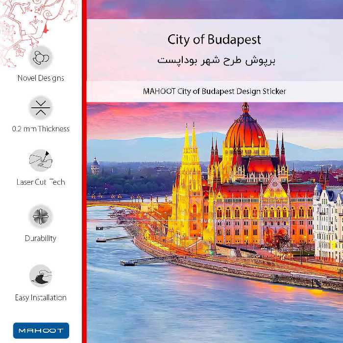 برچسب پوششی ماهوت مدل City of Budapest مناسب برای گوشی موبایل شیائومی Mi 5X