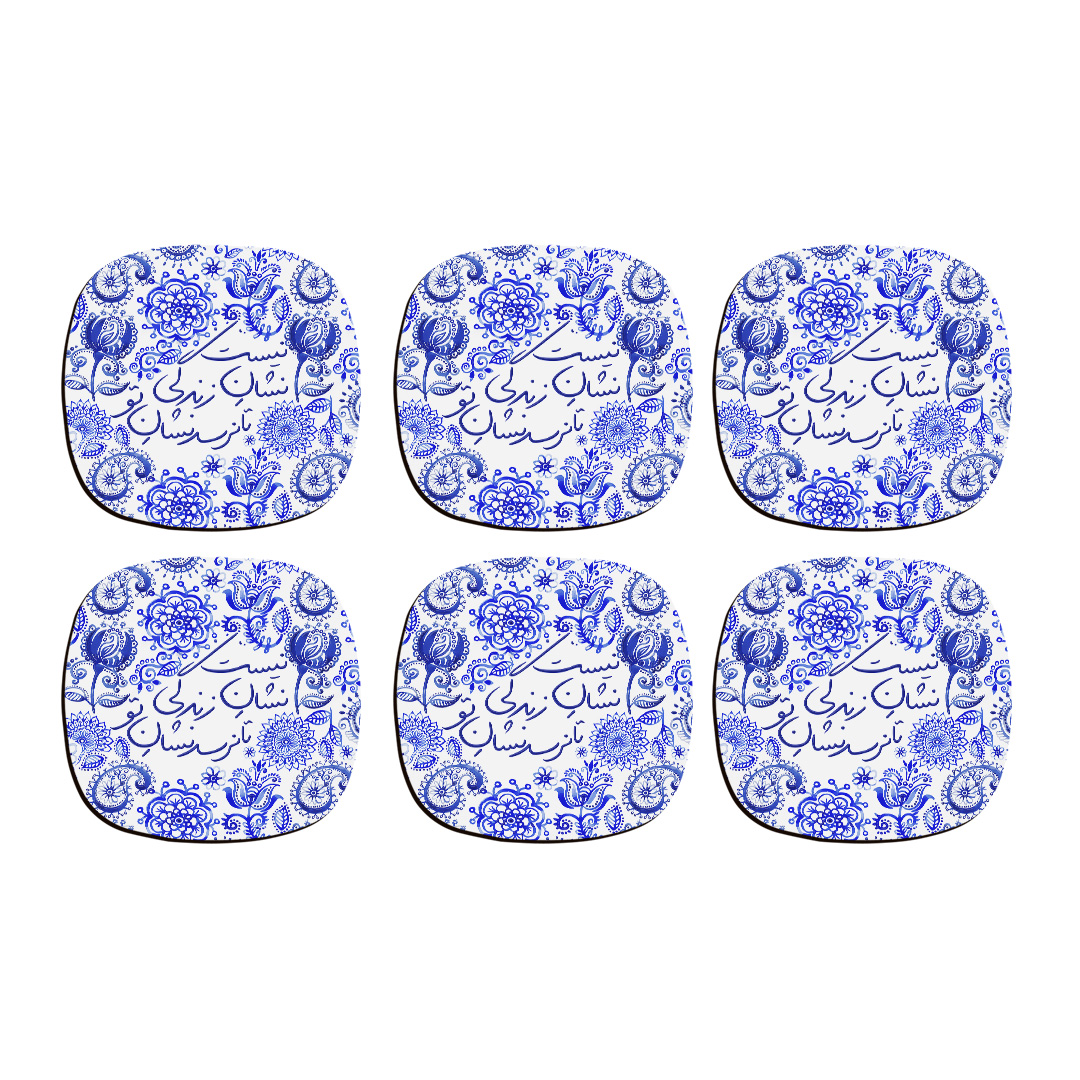 زیر لیوانی ترمه طراحان ایده مدل نشان زندگی کد trm107 بسته 6 عددی