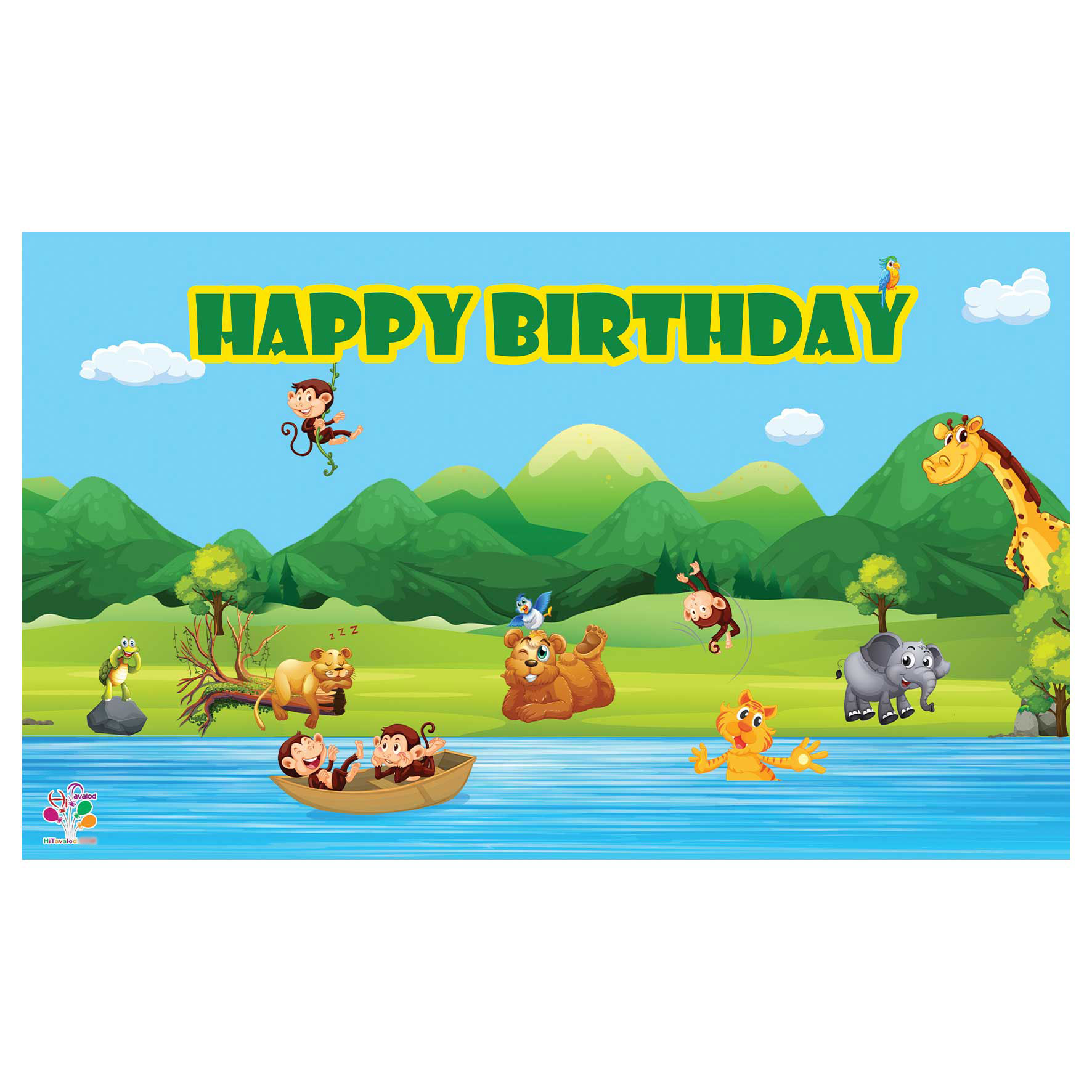   بنر تولد طرح حیوانات جنگل کد 096