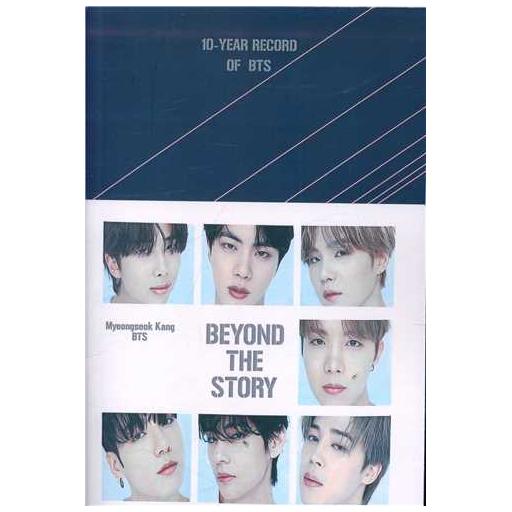 کتاب Beyond the story فراسوی داستان