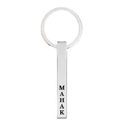 جاکلیدی ترمه ۱ مدل ماهک کد OST 354