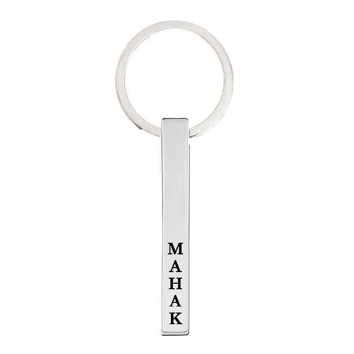 جاکلیدی ترمه ۱ مدل ماهک کد OST 354