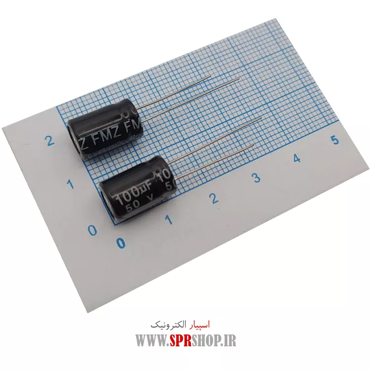 خازن 100MF 50V