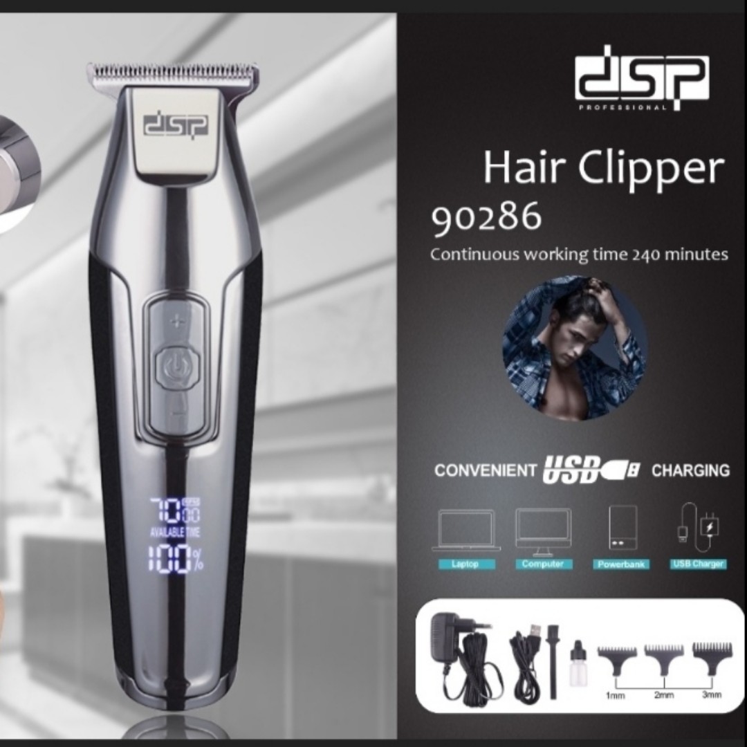 ماشین اصلاح و ریش تراش دی اس پی dsp 90286