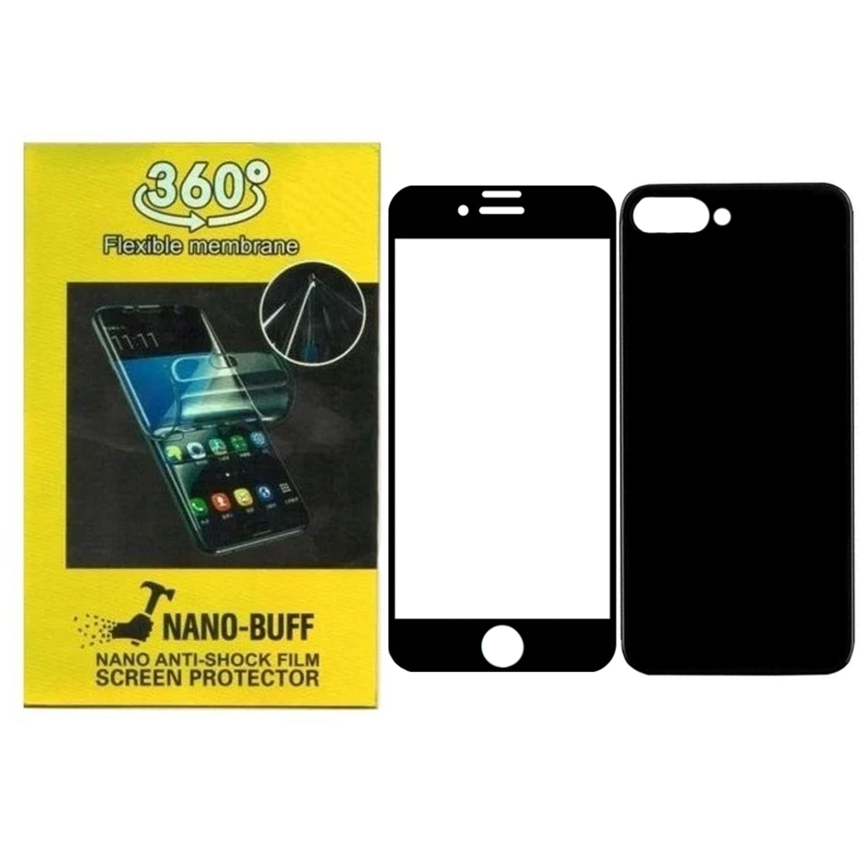 گلس صفحه نمایش و پشت گوشی 360 برای مدل اپل iPhone 7 Plus