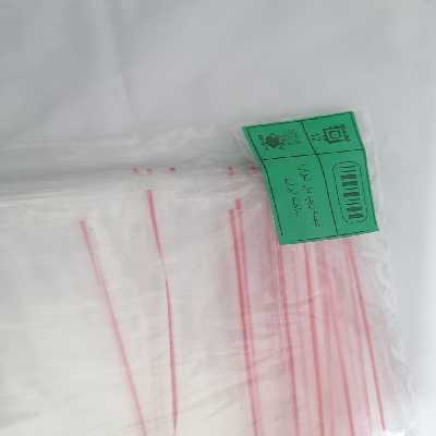 کیسه زیپ دار تاوارا مدل ZP_4030 بسته 25 عددی