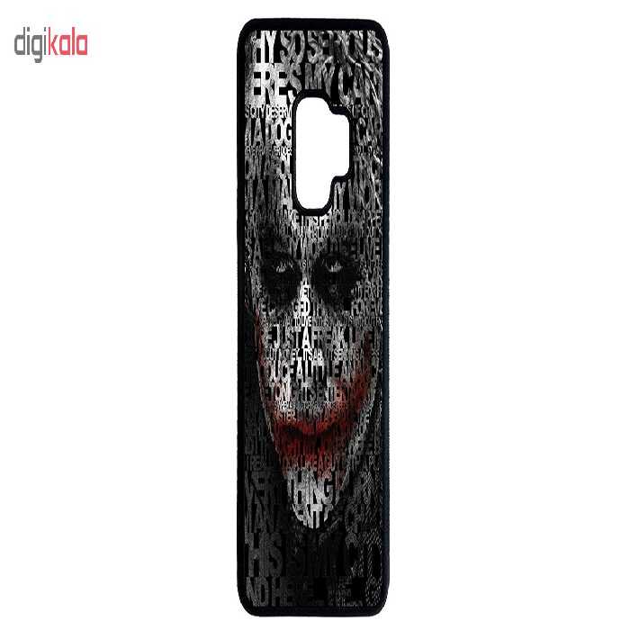 کاور طرح جوکر کد 11050479 مناسب برای گوشی موبایل سامسونگ galaxy s9 plus