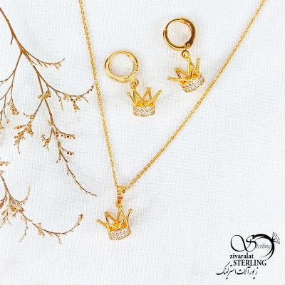 نیمست ysx آویز تاج کد 11816