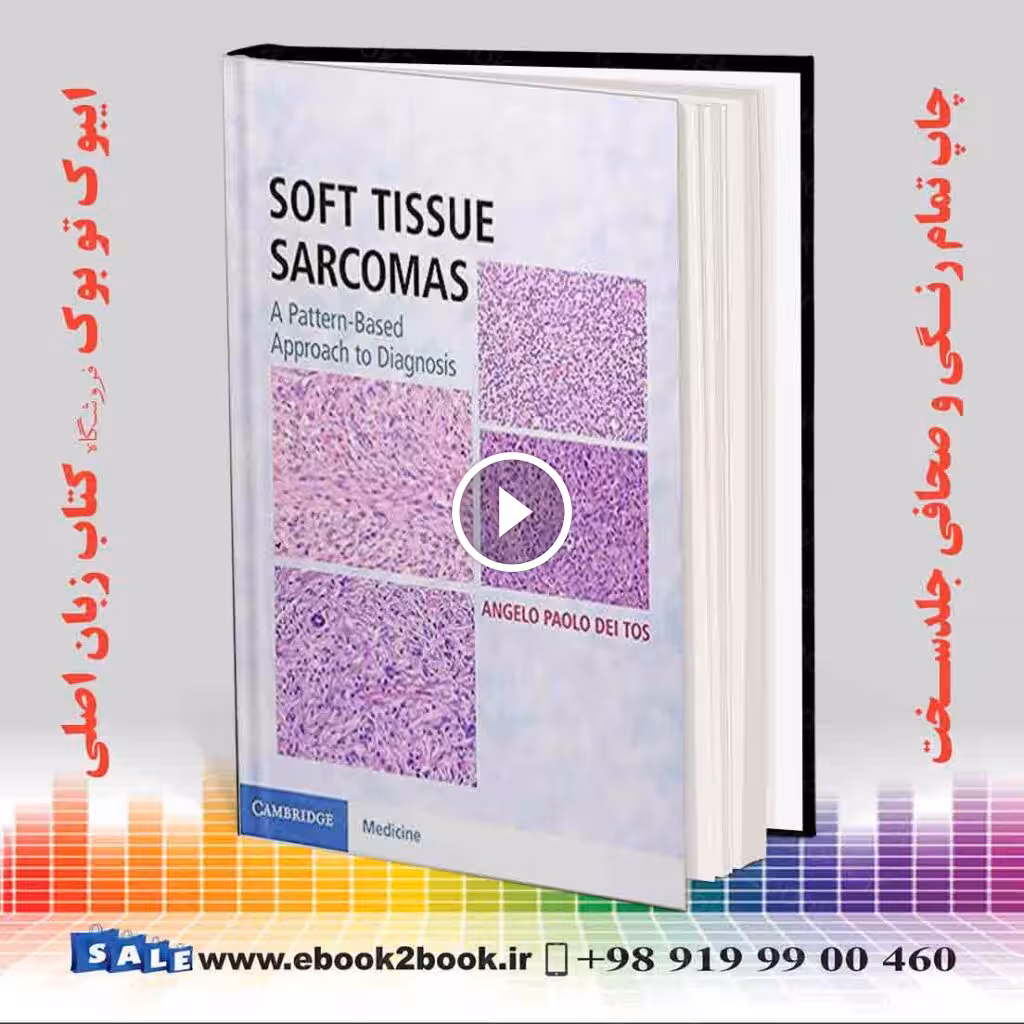 Soft Tissue Sarcomas A Pattern-Based Approach to Diagnosis