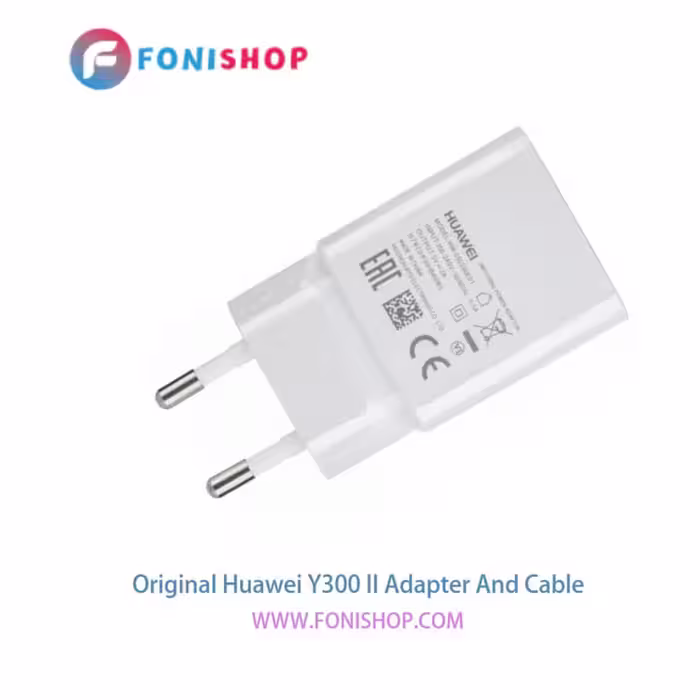 کابل و شارژر اصلی هواوی Huawei Y300 II