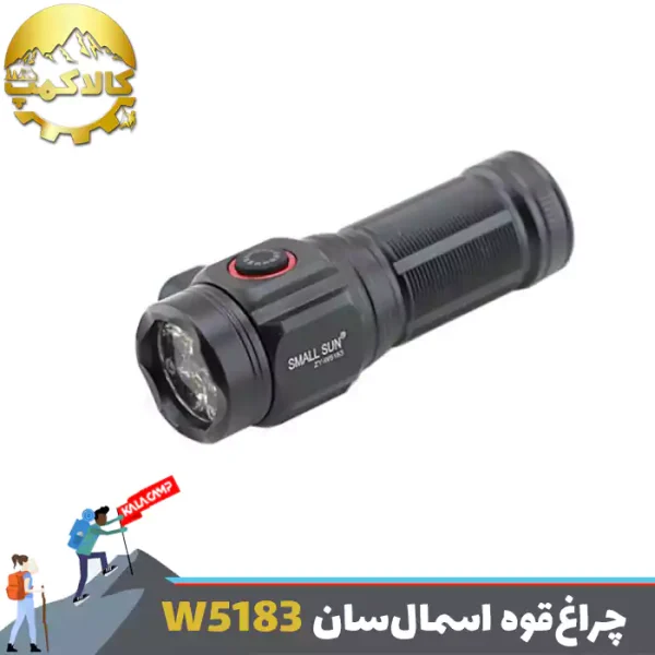چراغ قوه 4 لامپ اسمال سان ZY-W5183