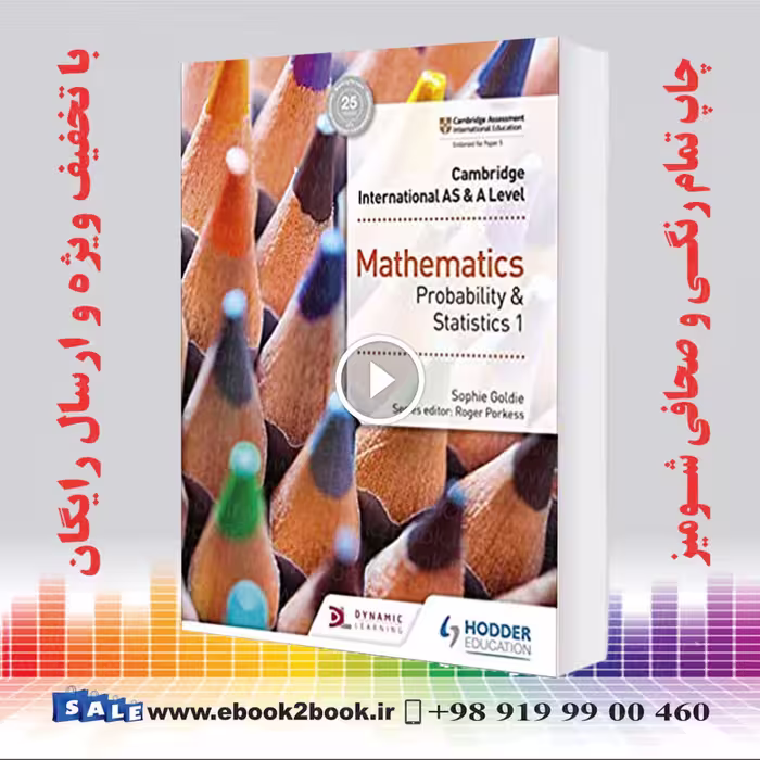 Cambridge International AS & A Level Mathematics Probability & Statistics 1