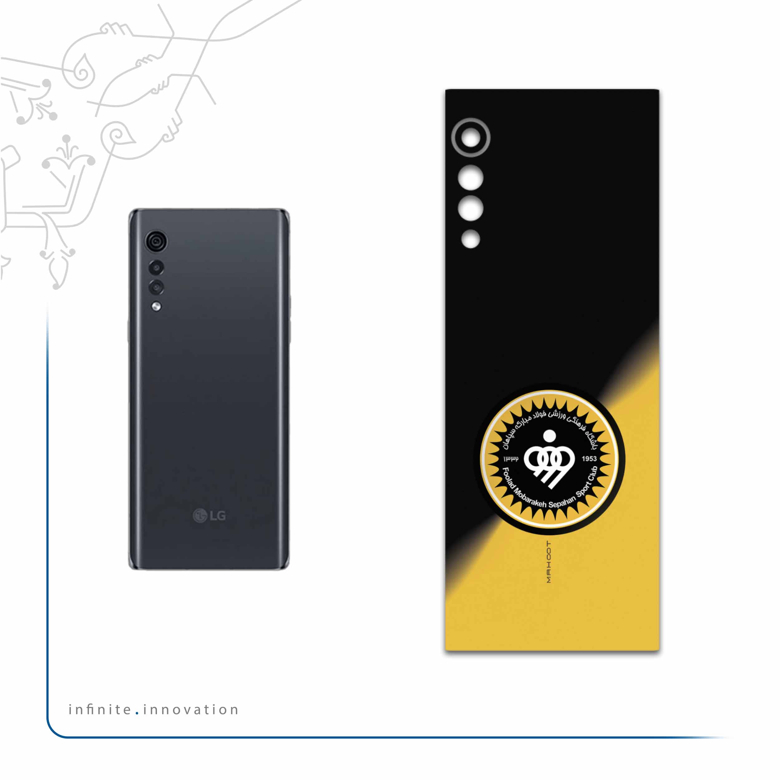 برچسب پوششی ماهوت مدل Sepahan مناسب برای گوشی موبایل ال جی Velvet 5G