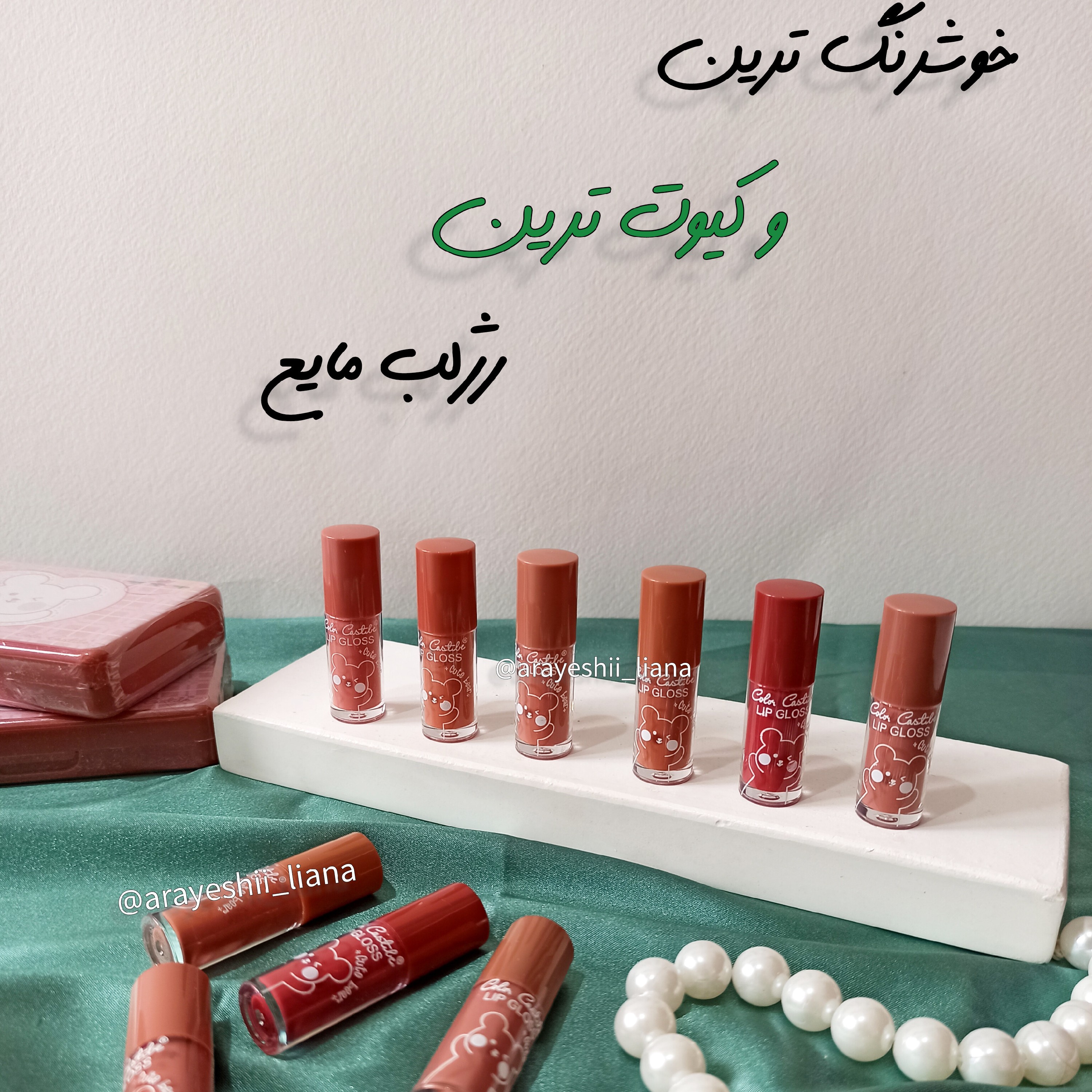 پک 6 تایی رژلب مایع