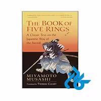 The Book of Five Rings- تا 50% تخفیف کتاب زبان- فروشگاه اینترنتی کـــادن