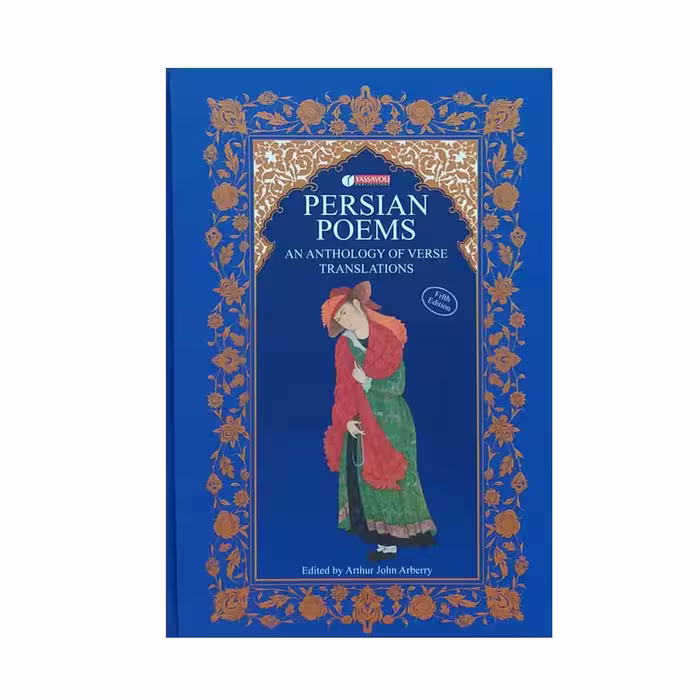 کتاب Persian Poems اثر Arthur John Arberry نشر یساولی 