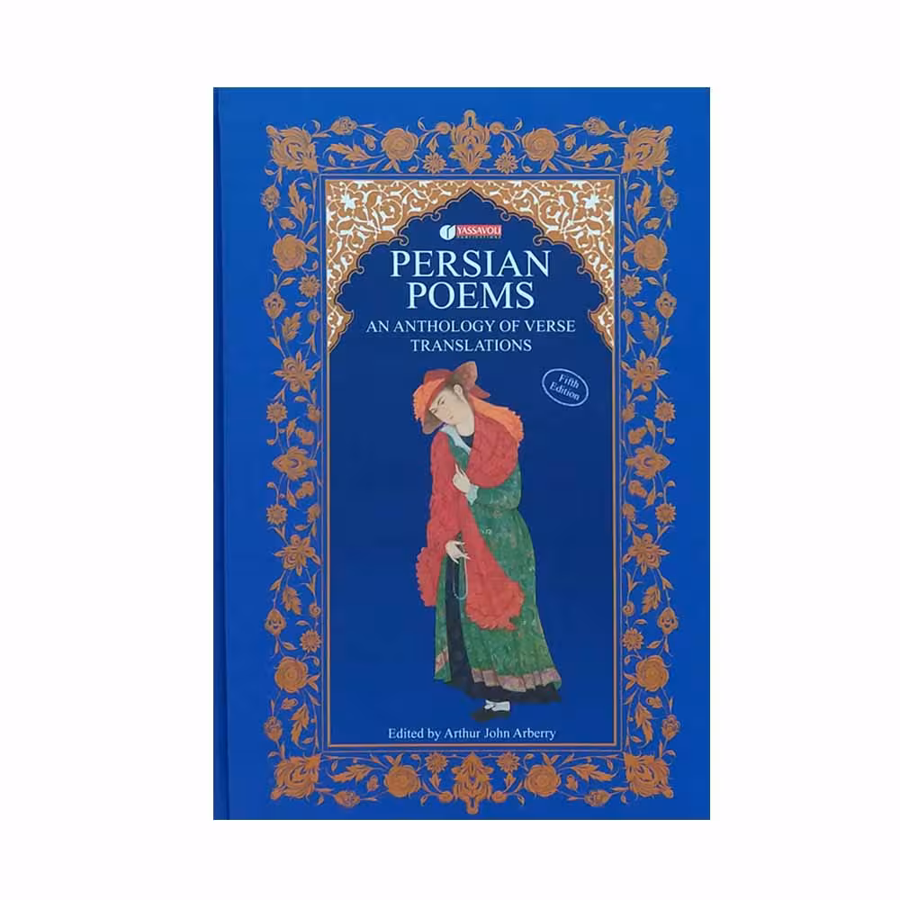 کتاب Persian Poems اثر Arthur John Arberry نشر یساولی 