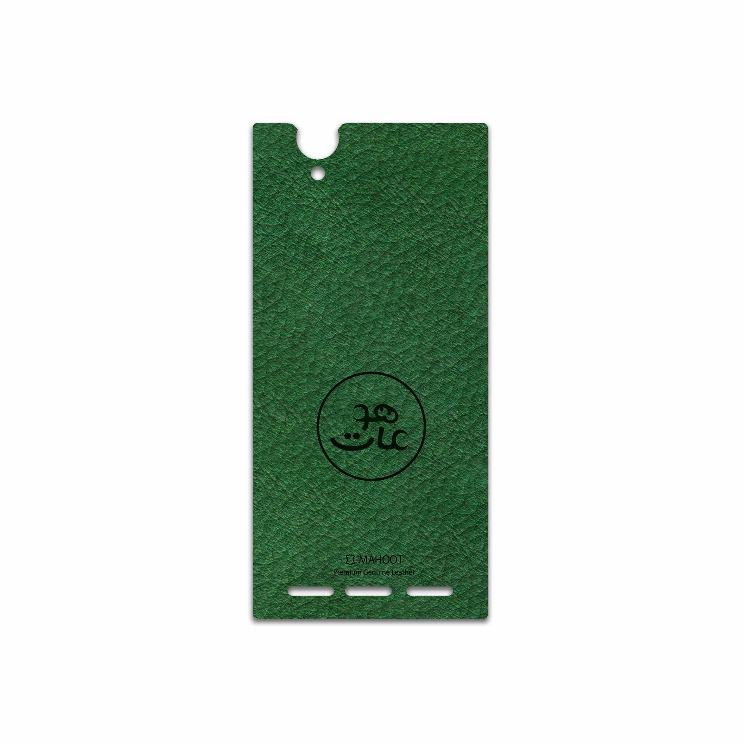برچسب پوششی ماهوت مدل GL-MAH مناسب برای گوشی موبایل سونی Xperia T2 Ultra