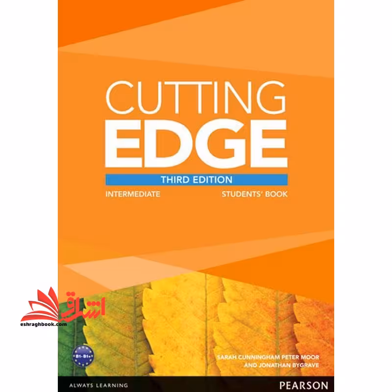 cutting edge intermediate third edition - فروشگاه کتاب اشراق
