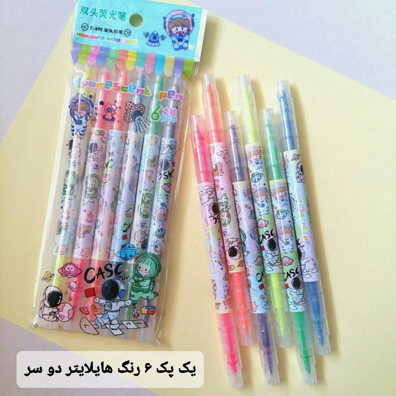 ماژیک هایلایت علامتزن دوسر  فضانورد پک 6 رنگ هایلایتر علامت زن فانتزی فضا علامت گذار فضایی صورتی نارنجی زرد سبز آبی بنفش