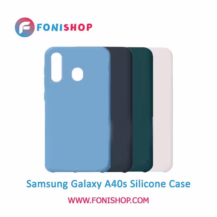 قاب سیلیکونی گوشی سامسونگ Samsung Galaxy A40s
