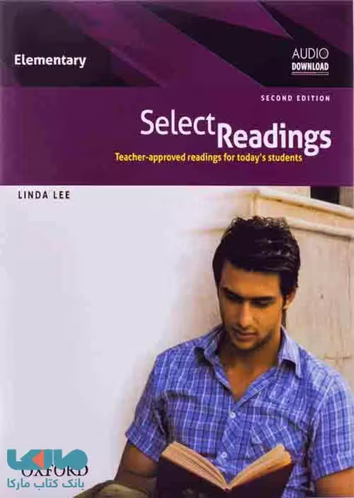 Select Reading elementary