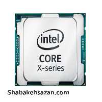 پردازنده مرکزی اینتل سری Skylake-X مدل core i7-9800x