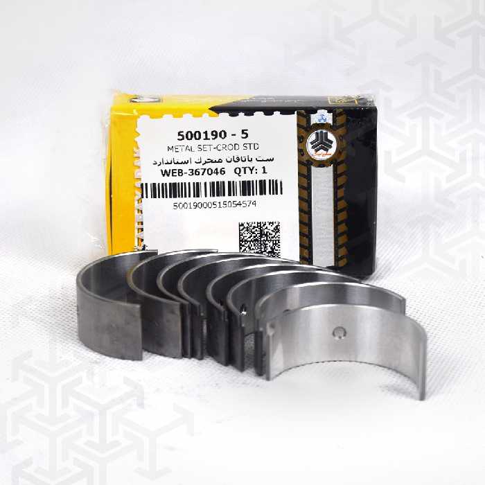 ست یاتاقان متحرک استاندارد اصل شرکتی مناسب پراید،تیبا،ساینا،کوئیک