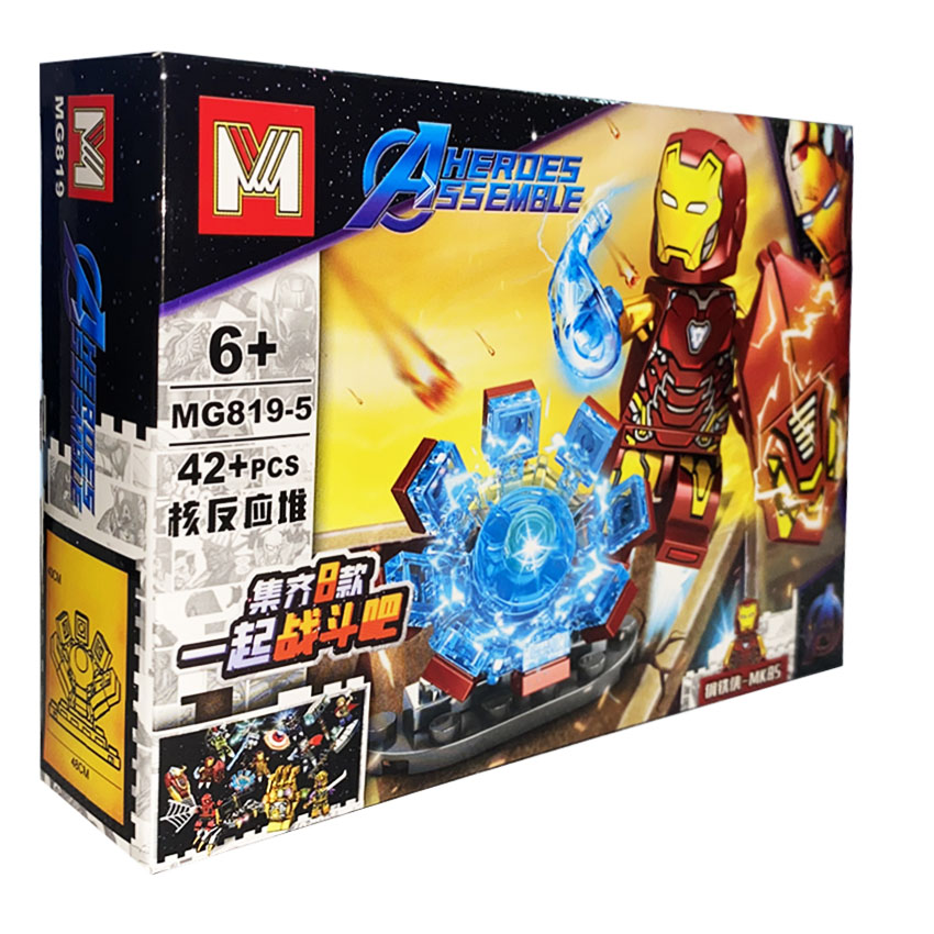 ساختنی مدل مرد آهنی کد MG819-5