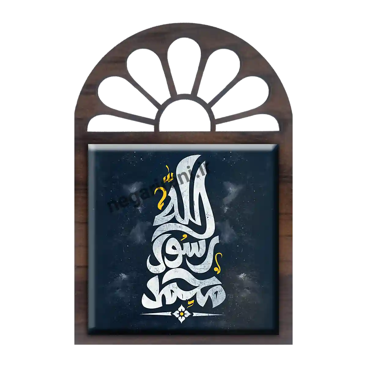 تندیس کاشی پنجره ای محمد رسول الله مدل 2B 11