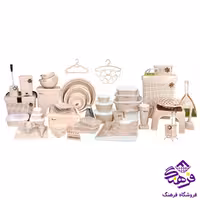 جهیزیه هومکت دنیس 70پارچه موکا