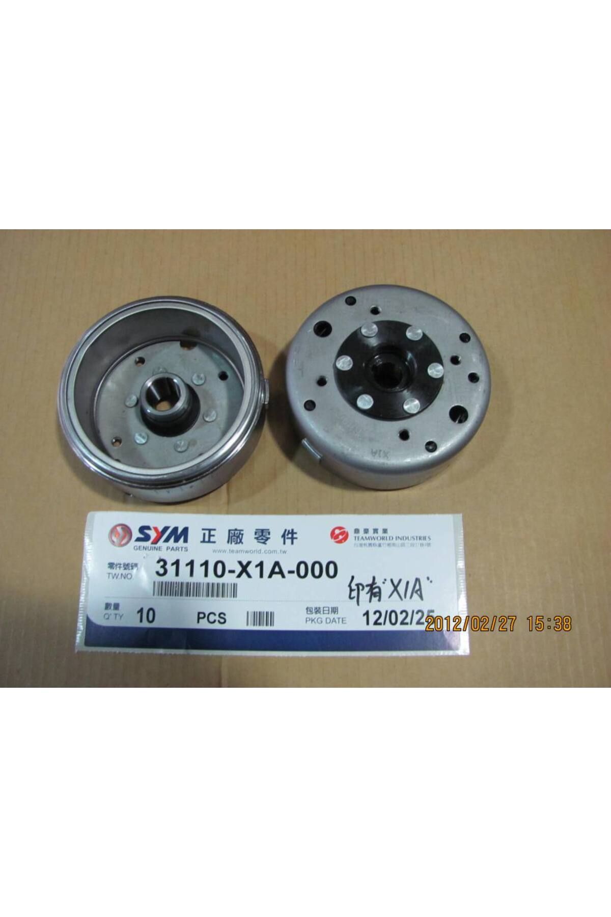 125 کمانچه روتور اورجینال Sym