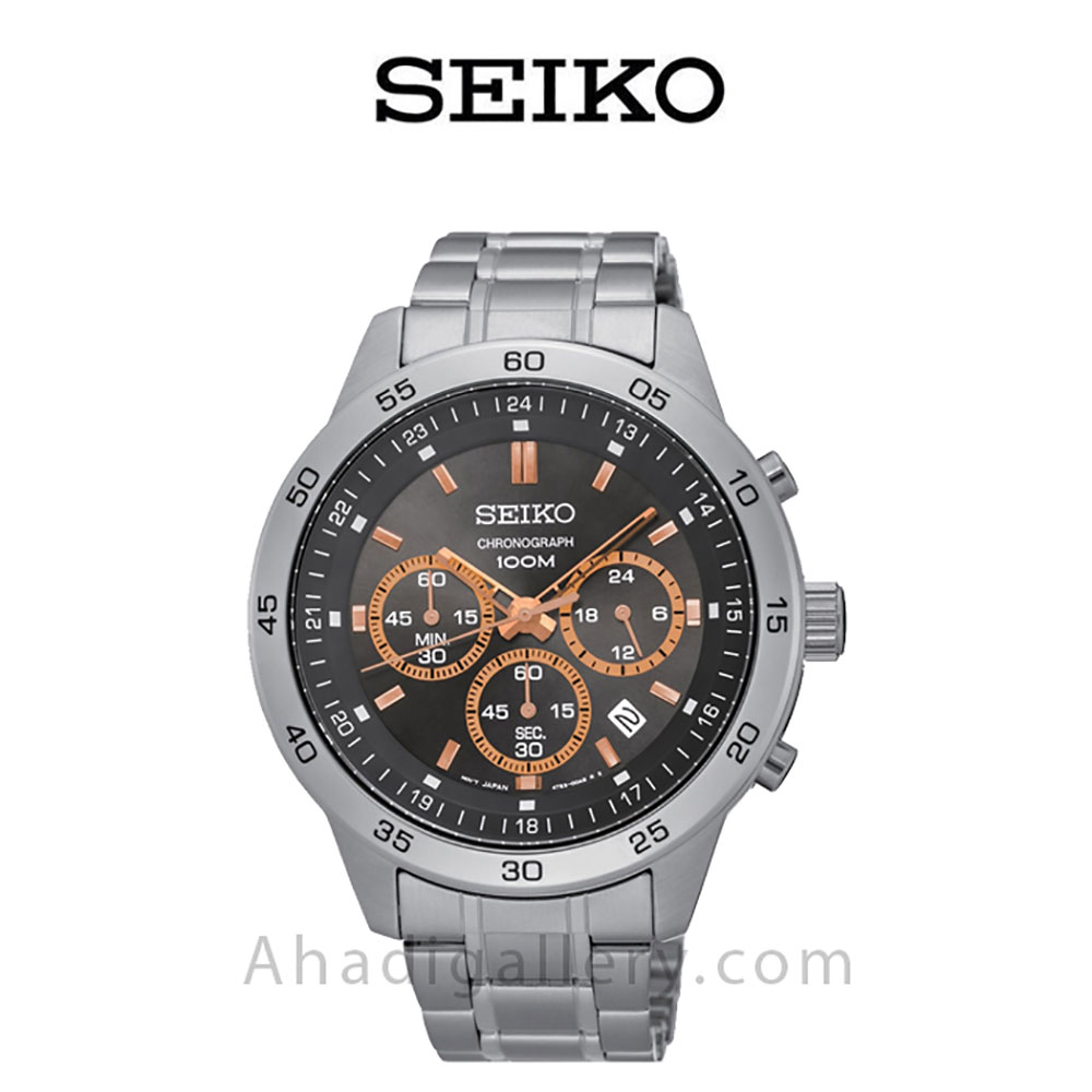 ساعت مچی سیکو مدل SKS521P1