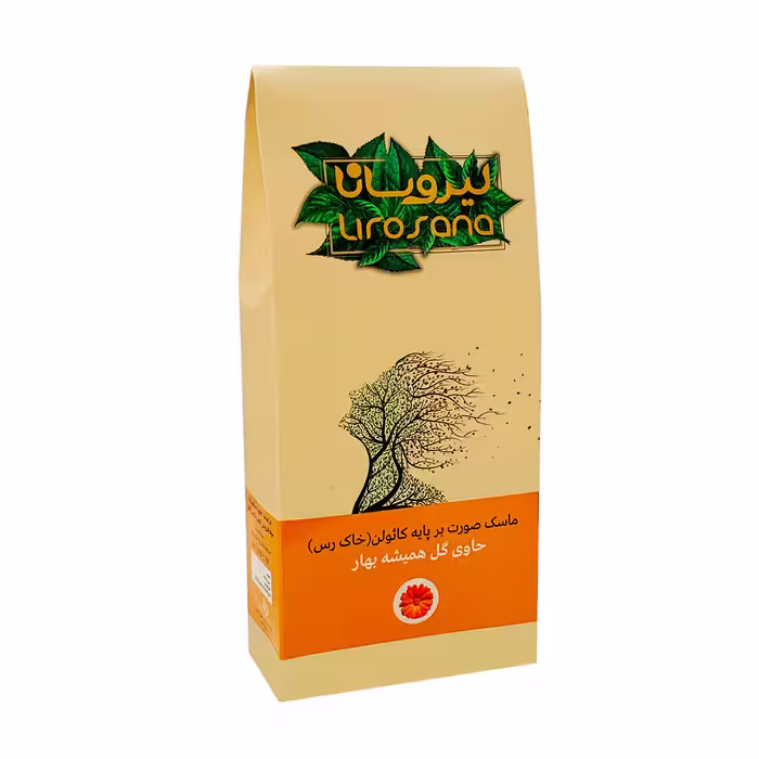 ماسک صورت لیروسانا مدل همیشه بهار وزن 100 گرم