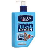 ژل اصلاح آقایان اکسیژن کامان