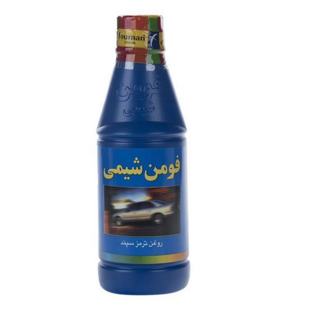 روغن ترمز خودرو فومن شیمی مدل سپند (آبی)250cc