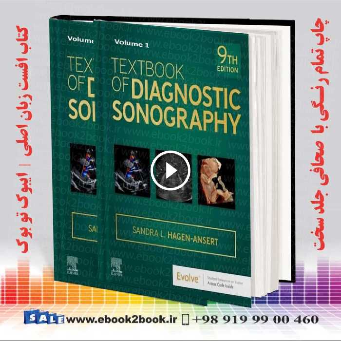 Textbook of Diagnostic Sonography 9th Edition
