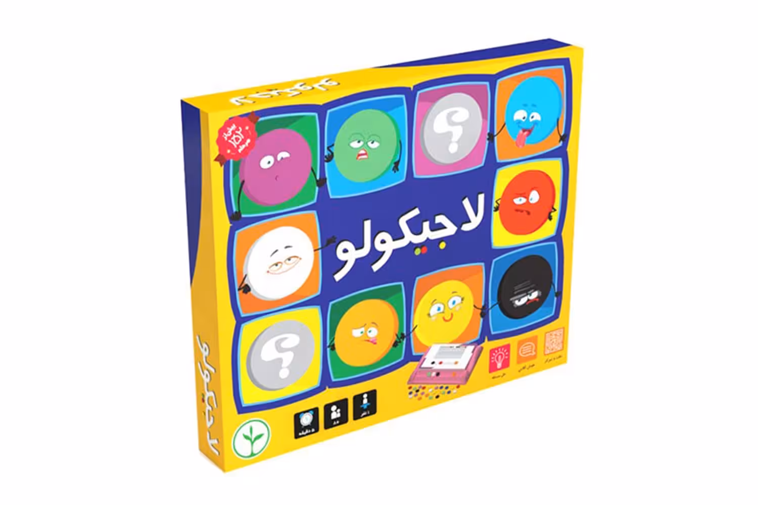 بازی فکری لاجیکولو