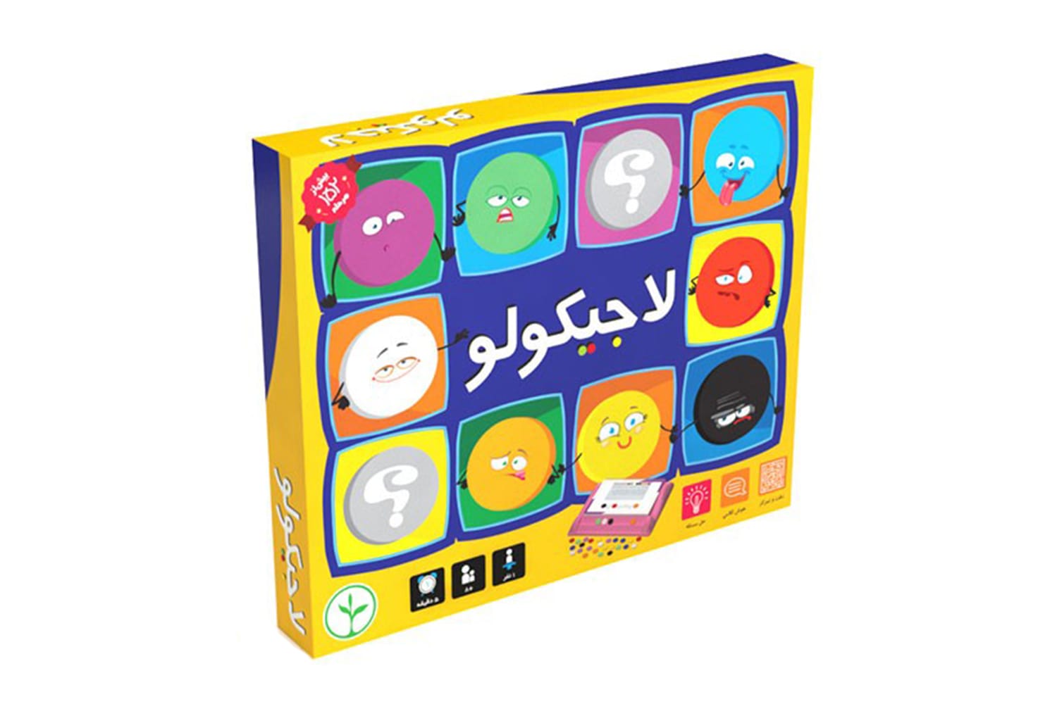 بازی فکری لاجیکولو