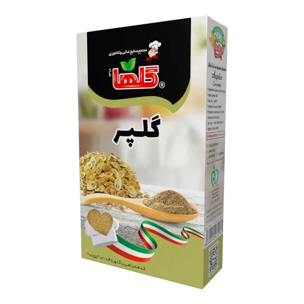 گلپر 80 گرم - جعبه